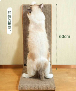 Custom <strong>Cat</strong> Scratching Post Tree Wood <strong>Cat</strong> Scratcher Cardboard L Shape Wall Mounted <strong>Scratch</strong> <strong>Pad</strong> for <strong>Cats</strong> - Product Image 4