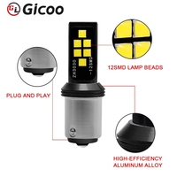 GICOO LED Highlight T20 7440 1156 10W BA15S 1157 7443 BAY15D IP67 Impermeable 6000K Aluminio 2400LM
