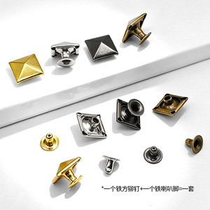 Rivets carrés en métal 15 mm, en fer plaqué, durables, pour bijoux DIY, sacs, accessoires décoratifs en cuir - Product Image 2