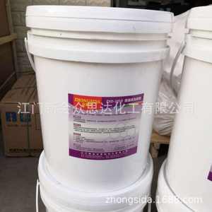 Alışveriş merkezi için parlak yüzey balmumu PVC zemin ağda fabrika doğrudan kağıt kimyasalları pul görünüm çanta içinde paketlenmiş - Product Image 4