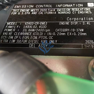 เครื่องจักรสำหรับ V2203 V3307 V2403เครื่องยนต์ V2403ดีเซลสำหรับ V2403 Kubota - Product Image 6