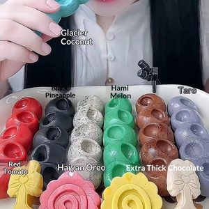 ลูกอ<span class=keywords><strong>ม</strong></span>เคี้ยวพร้อ<span class=keywords><strong>ม</strong></span>เสียงกรุบกรอบทนทานต่อการกัดขนมกรอบที่มีชื่อเสียงทางอินเทอร์เน็ตขายส่งจำนวน95กรัม - Product Image 2