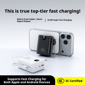 พาวเวอร์<span class=keywords><strong>แบ</strong></span>งค์ชาร์จเร็ว 22.5W ความจุ 30000mAh พร้อมจอ LED แสดงผล สายชาร์จใน<span class=keywords><strong>ต</strong></span>ัว สำหรับ <span class=keywords><strong>iPhone</strong></span> 17 - Product Image 2