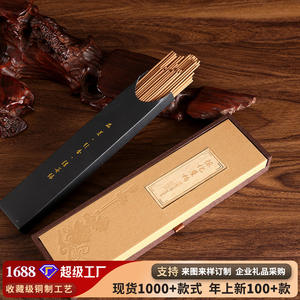 ธูปไม้จันทน์ธรรมชาติธูปหอมไม้ก่ำธูปเครื่องหอมสำหรับดับกลิ่นในบ้าน - Product Image 6