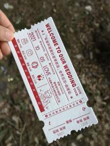 Usine librement personnalisé Deboss coloré impression de billets de loterie mariage <span class=keywords><strong>Concert</strong></span> fête vols d'entrée billets d'entrée billets d'entrée - Product Image 2