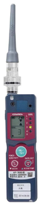 Detector de Gases para Materiales Semiconductores Japan Cosmos XP-703Dlll - Product Image 3