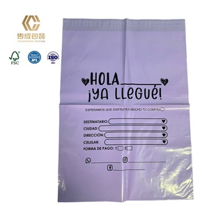 Sacs postaux violets personnalisés pour l'expédition Enveloppes compostables à plat pour <span class=keywords><strong>la</strong></span> logistique postale, l'emballage rigide des enveloppes de colis photo - Product Image 1