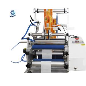 ワイン瓶や缶のラベル貼り付け用の半自動丸型ボトルラベル貼り機（自動感知機能付き、シングルまたはダブルラベル対応） - Product Image 2