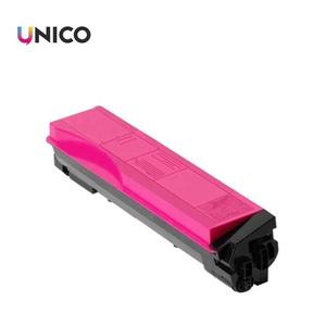 Cartuccia Toner fotocopiatrice UNICO compatibile TK570 TK571 TK572 TK573 <span class=keywords><strong>574</strong></span> per KYOCERA FSC5400DN FSC5400 P7035cdn Toner e cartucce - Product Image 4