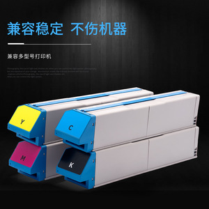 E-News Toner Cartridge ES9431 Compatible For OKI ES9411 ES9541 Printers 24000 Pages - Product Image 3