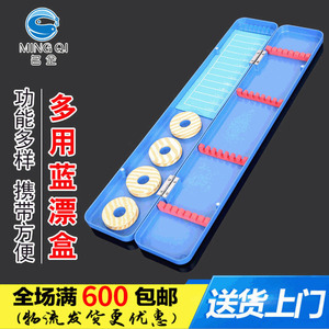 Fishing Float <b>Box</b> Blue Multifunctional ABS Material Universal Fishing Accessories Tackle Storage Case - Product Image 5
