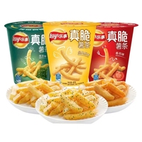 Papas Fritas Lays 40g y 36g, Papas Fritas de Sabor, Refrigerios Veganos, Refrigerios de China, Refrigerios Exóticos al por Mayor