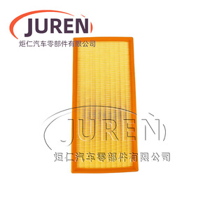 ไส้กรองอากาศ Juren รุ่น 7L0129620A สำหรับรถยนต์ Volkswagen Touareg และ Audi Q7 - Product Image 1