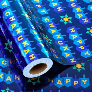 Papel de Regalo Feliz Hanukkah de 17 pulgadas x 33 pies, Papel de Regalo Metálico Azul de Doble Cara para Hanukkah - Product Image 1