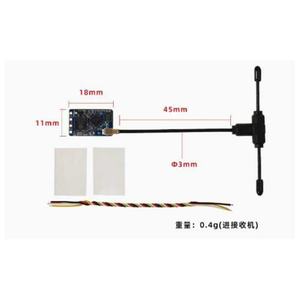 Receptor Nano 2.4G ExpressLRS ELRS Original para Drones de Carreras FPV y Freestyle - Product Image 2