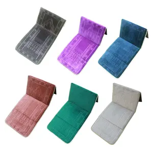 Quality Wholesale Thick Islamic prayer mats Muslim Prayer Rug soft mat with Backrest