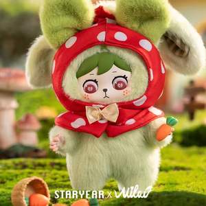 Auténticas Cajas Misteriosas de Peluches Lindos Mllai Invitation From the Forest, Caja Sorpresa con Tarjeta Colgante de Vinilo - Product Image 5