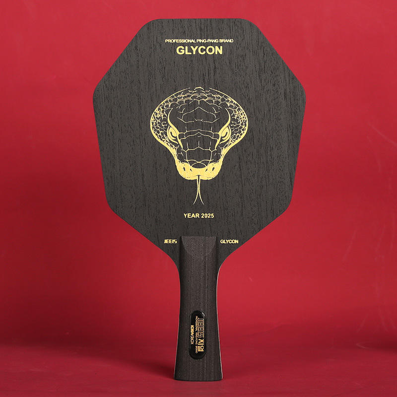 Hexagonal golden snake horizontal version