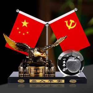 Aromathérapie de siège de parfum de voiture en cristal créatif pour bureau à domicile élégant alliage aigle conception cinq étoiles petit drapeau rouge ornements - Product Image 4