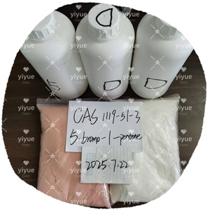 CAS 1119-51-3 5-Bromo-1-Pentene แบบเป็นจำนวนมาก - Product Image 4