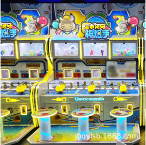 La nouvelle rivière cheval dieu tireur <span class=keywords><strong>jeu</strong></span> vidéo ville divertissement canon parc machine de <span class=keywords><strong>jeu</strong></span> de balle à pièces commercial - Product Image 3