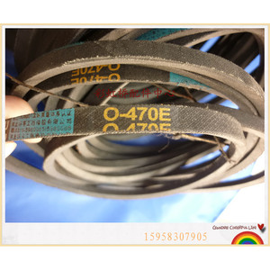 สายพานแบนฮวนยู่ รุ่น 0-470E สำหรับเครื่องซักผ้าลิตเติ้ลสวอน ไฮเออร์ อะไหล่สายพานลำเลียงสำหรับใช้ในบ้าน - Product Image 2