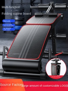 Banco de Ejercicios Multifuncional Plegable con Marco de Acero y PU Ecológico de 120 cm, Unisex, para Entrenamiento en Casa - Product Image 6