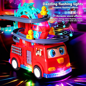 Camión de Bomberos de Juguete de Metal Fundido a Presión, Vagón de Tren con Luces y Música, Tobogán de Pato, Rueda de la Fortuna Giratoria, Juguetes Universales con Evitación Automática de Obstáculos - Product Image 3