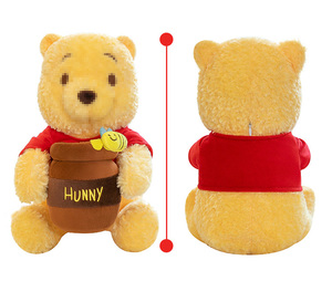 Venta al por mayor en Stock lindo amarillo sentado Winnied oso sosteniendo tarro de miel juguete de peluche dibujos animados Sleeppillow regalo de cumpleaños para niñas niños - Product Image 6