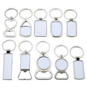 Porte-clés en métal personnalisé pour sublimation - Porte-clés avec logo personnalisé, cadeau promotionnel en gros - Product Image 1