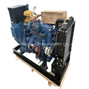 generator diesel 500 kva Open Frame Water Cooling Auto Start Marine Diesel Power Generator