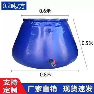 Réservoir d'eau pliable en PVC ignifuge ZOE et sac à eau pour lutte contre les incendies avec garantie d'un an pour une utilisation en cas d'urgence - Product Image 5