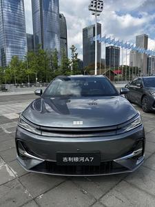 Geely Galaxy <span class=keywords><strong>A7</strong></span> CAR 2025 PHEV <span class=keywords><strong>berlina</strong></span> ad alta sicurezza 150km qualità di esportazione per i mercati globali Geely Galaxy <span class=keywords><strong>A7</strong></span> - Product Image 2