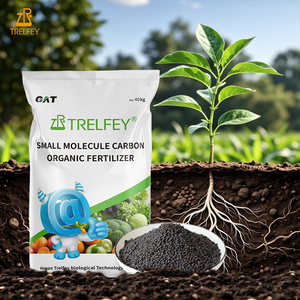 Hạt phân bón hữu cơ sinh học giải phóng chậm 40kg cải thiện đất cho sắn và Ngô - Product Image 1