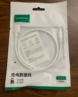 Câble Micro USB en nylon tressé à charge rapide avec transfert de données pour téléphones et tablettes Android
