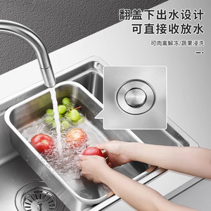 Stainless Steel <b>Sink</b> Drain <b>Plug</b> Flip Up 304 Polished Minimalist Design Easy To Clean Kitchen <b>Sink</b> Accessory - Product Image 4