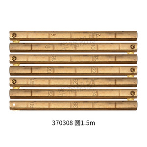 Copper Sounding Rod 37030B Square 2m Folding Gauge Marine <b>Measuring</b> <b>Tool</b> - Product Image 2