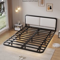Cadre de lit double moderne en métal durable avec suspension et revêtement en cuir – Idéal pour chambre à coucher et appartement – Cadre flottant en fer de style européen