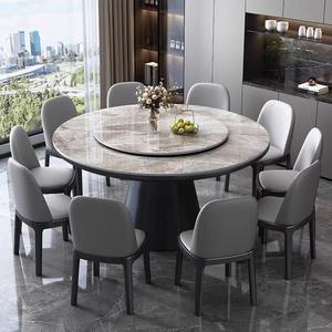 Mesas de Comedor Redondas Contemporáneas con Tapa de Piedra Sinterizada con Patrón de Mármol Gris y Base de Pedestal Grande para Muebles de Comedor - Product Image 5