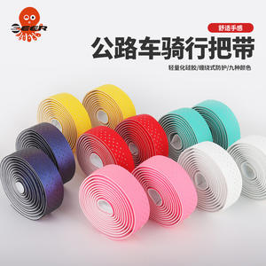 Cinta de Manillar de Silicona Seer 1980*30*3mm Antideslizante para Bicicleta de Carretera - Product Image 2