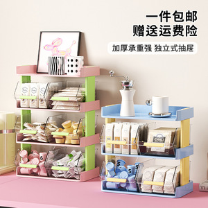 Caja de Almacenamiento para Bolsitas de Té, Organizador de Oficina Transparente con Múltiples Cajones, para Escritorio o Cafetería, Tipo Rectangular Vertical, Material PP - Product Image 5