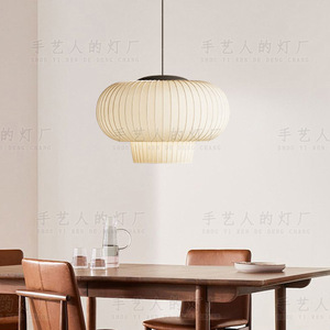 Lustre rond en tissu blanc de style japonais Wabi Sabi pour salon et salle à manger, LED E27 - Product Image 3