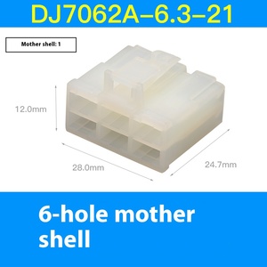 DJ7062A-6.3-11/21自動車用コネクタ国内6Pコネクタバッテリー6070-6481 - Product Image 5