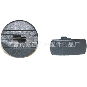 คลิปยึดบังโคลนรถยนต์ Dongfeng Peugeot Citroen รุ่น 2653 คลิปพลาสติกสำหรับซ่อมแซมและเปลี่ยนอะไหล่รถยนต์ - Product Image 1