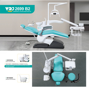 Unidad Dental Eléctrica Integrada Ydj 2699 B2 con Escupidera Giratoria para Tratamiento Dental Profesional - Product Image 1