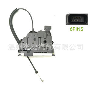 Module de commande électronique Fiat pour les modèles 51905698 51797558 51797569 51797570 51905688 - Product Image 3