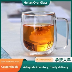 Taza de Café de Vidrio de Doble Capa con Asa Recta de 250 ml y 350 ml, Resistente al Calor, Diseño Moderno, para Uso Doméstico, para Café, Leche, Jugo - Product Image 3