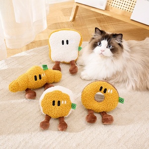 Giocattoli per Gatti a Forma di Pane per Colazione con Erba Gatta, <span class=keywords><strong>Squeaker</strong></span> e Carta Stropicciata |   Giocattoli Interattivi in Peluche per Animali Domestici - Product Image 2