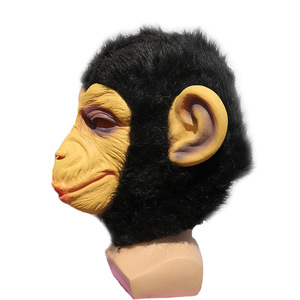 Masque en latex de chimpanzé TIANHONG, taille unique, accessoire de fête cosplay - Product Image 3
