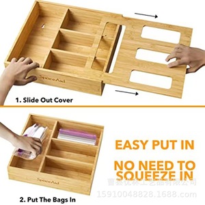 Wooden Drawer Organizer For Cling Film And Bags Rectangular <b>Storage</b> <b>Box</b> With Dividers <b>Kitchen</b> Use Eco Friendly - Product Image 3